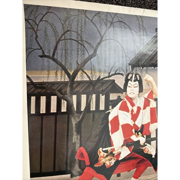 1970s Kabuki Drama Japanese Poster Japan Tourist Organization Travel Promotion - Picture 7 of 12